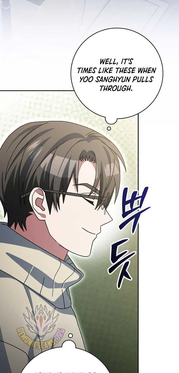 Genius Archer’s Streaming Chapter 73 page 80 - 