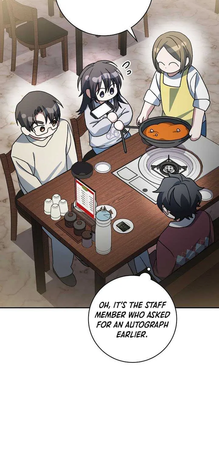 Genius Archer’s Streaming Chapter 73 page 83 - 