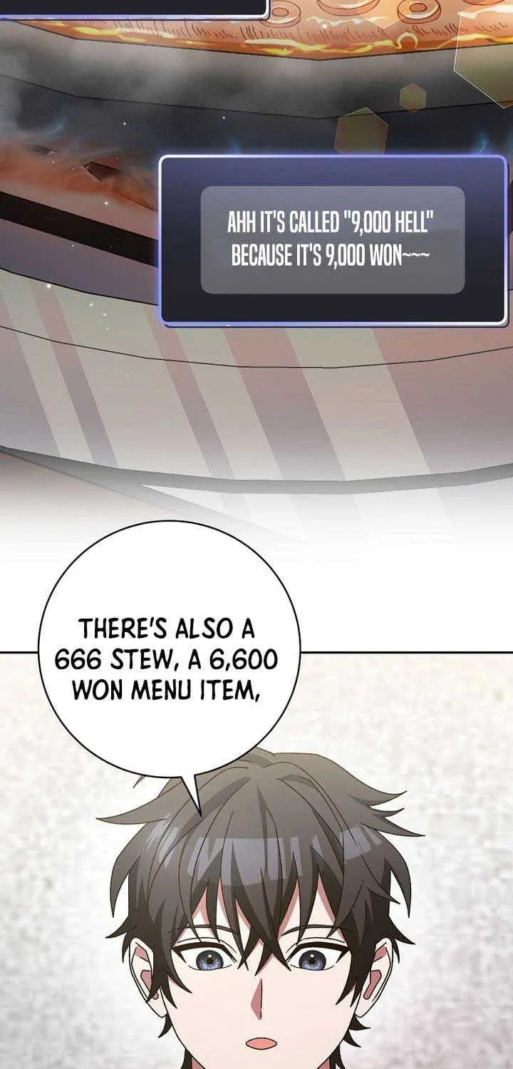 Genius Archer’s Streaming Chapter 73 page 87 - 
