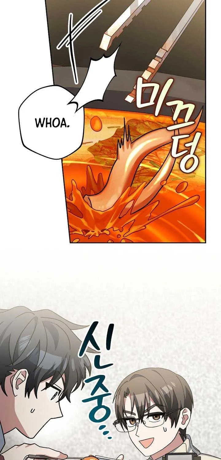 Genius Archer’s Streaming Chapter 73 page 96 - 