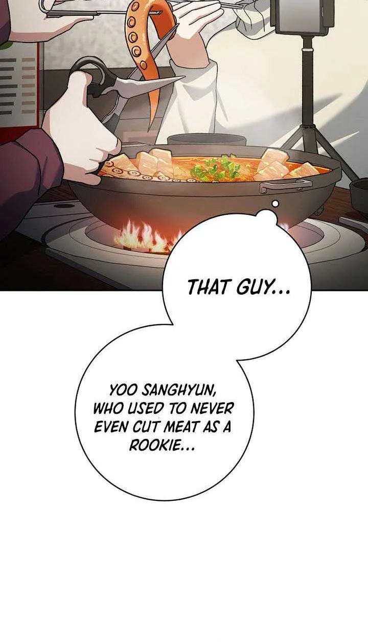 Genius Archer’s Streaming Chapter 73 page 97 - 