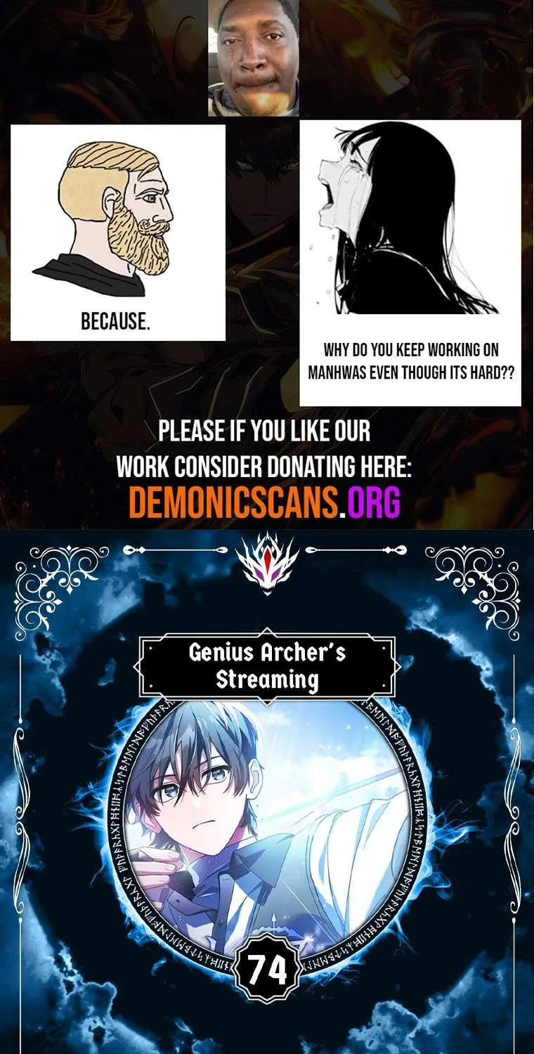Genius Archer’s Streaming Chapter 74 page 2 - 