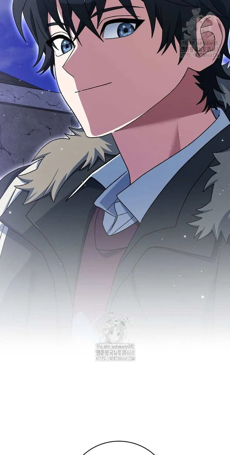 Genius Archer’s Streaming Chapter 74 page 101 - 