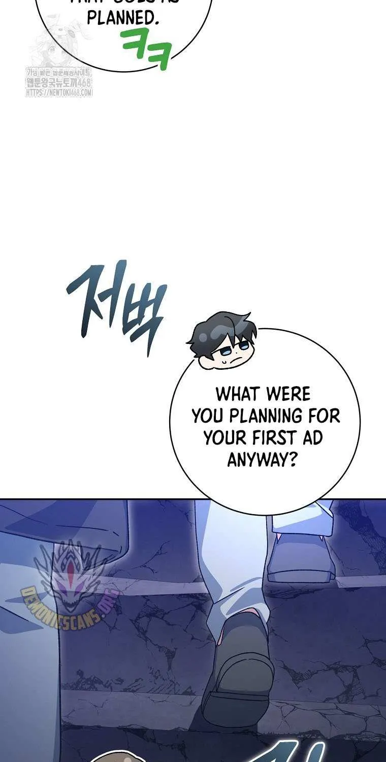 Genius Archer’s Streaming Chapter 74 page 103 - 