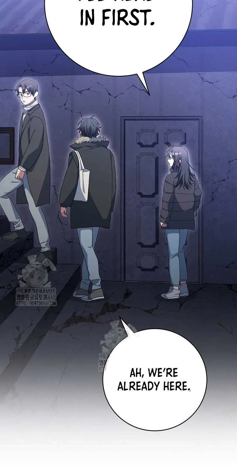 Genius Archer’s Streaming Chapter 74 page 105 - 
