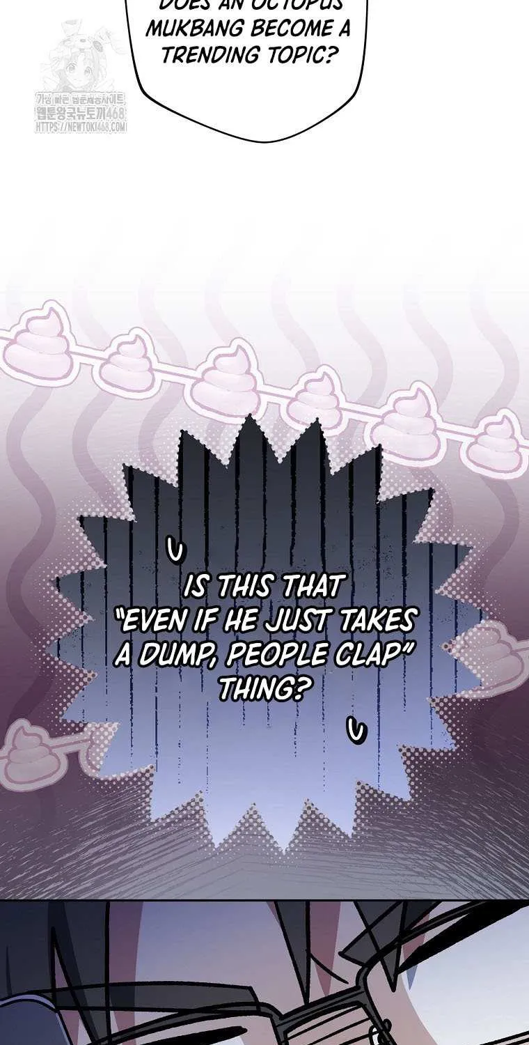 Genius Archer’s Streaming Chapter 74 page 12 - 