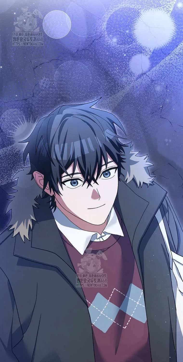 Genius Archer’s Streaming Chapter 74 page 112 - 