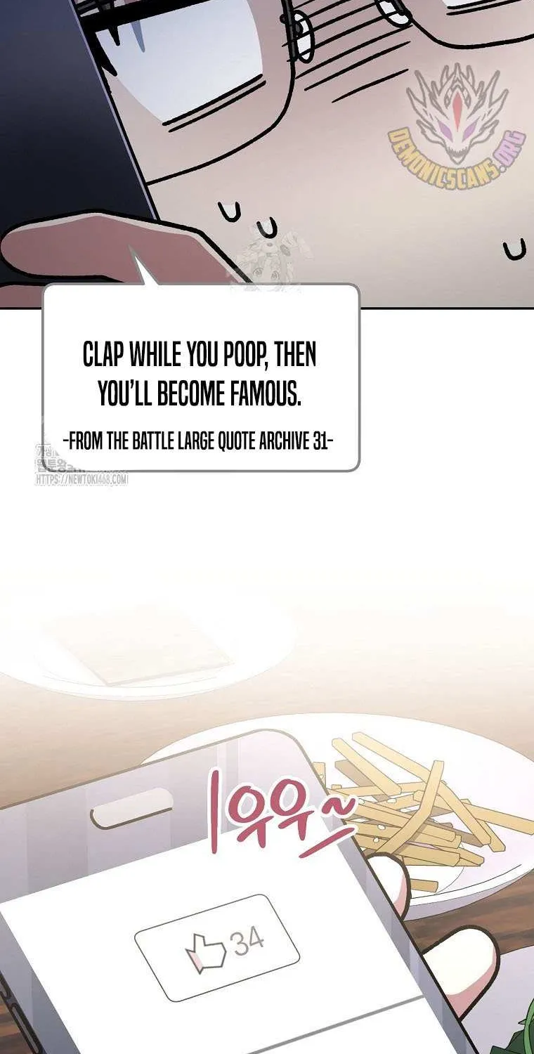 Genius Archer’s Streaming Chapter 74 page 13 - 