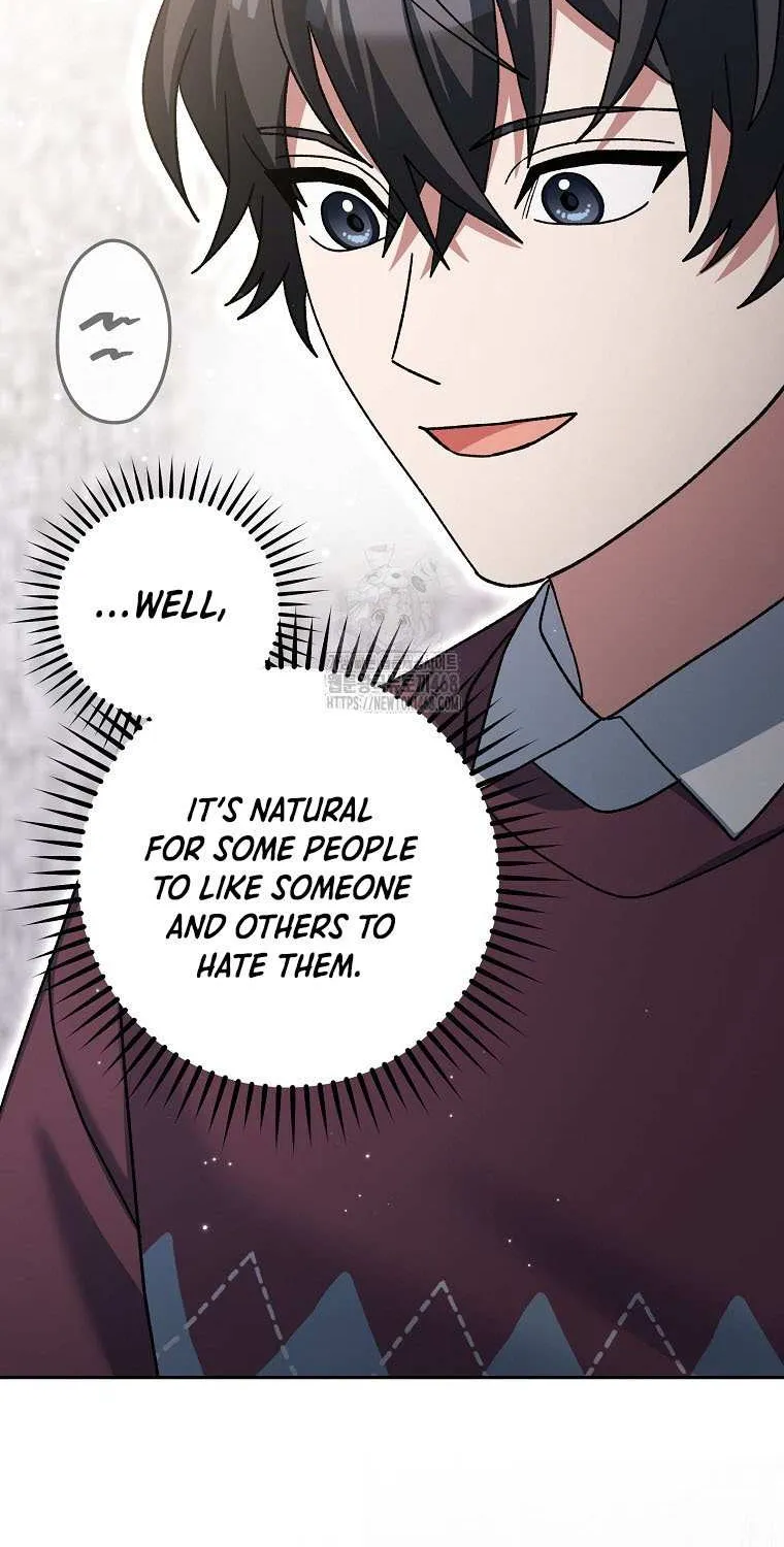 Genius Archer’s Streaming Chapter 74 page 20 - 