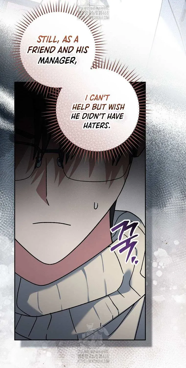 Genius Archer’s Streaming Chapter 74 page 22 - 
