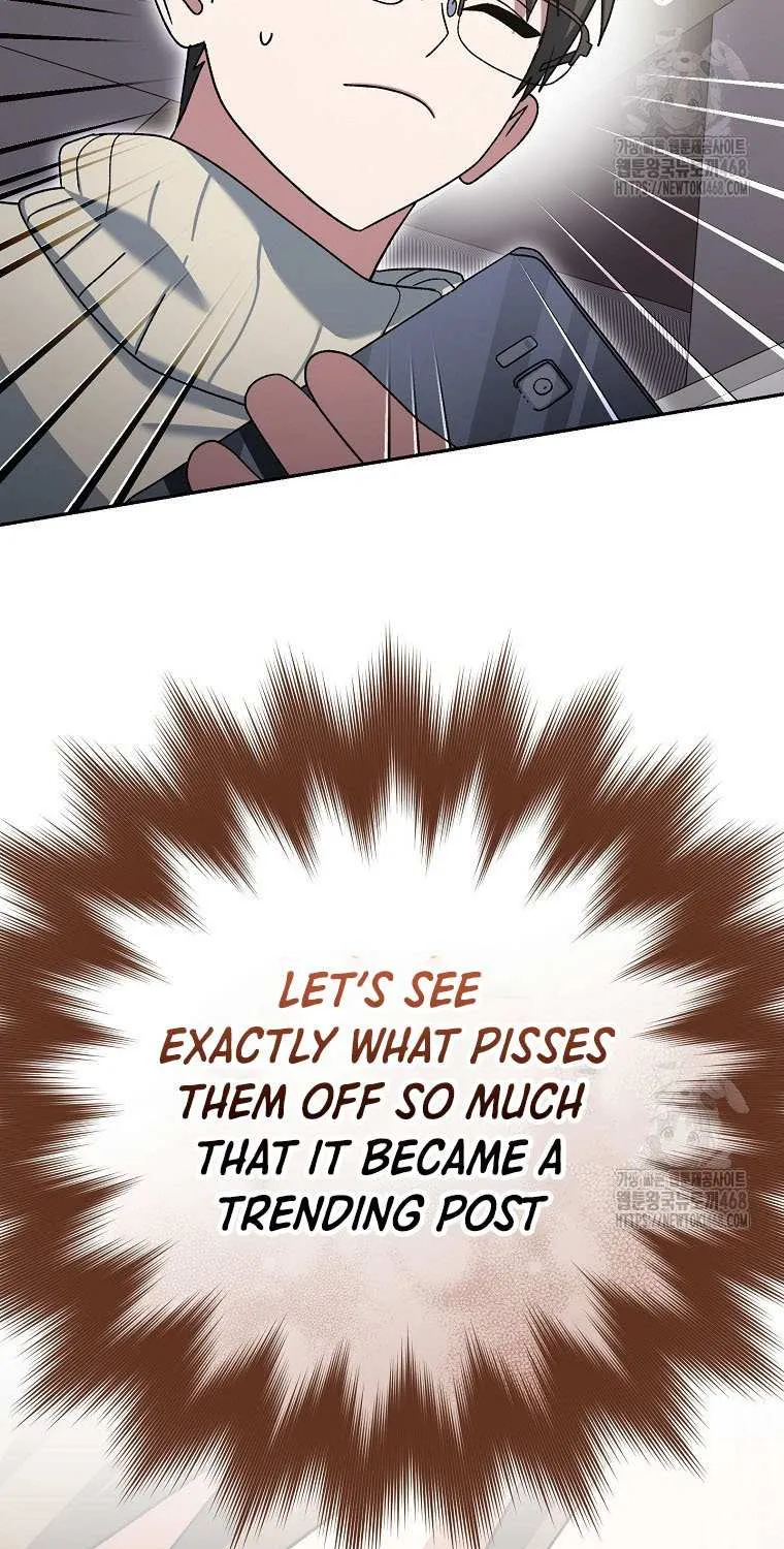 Genius Archer’s Streaming Chapter 74 page 24 - 