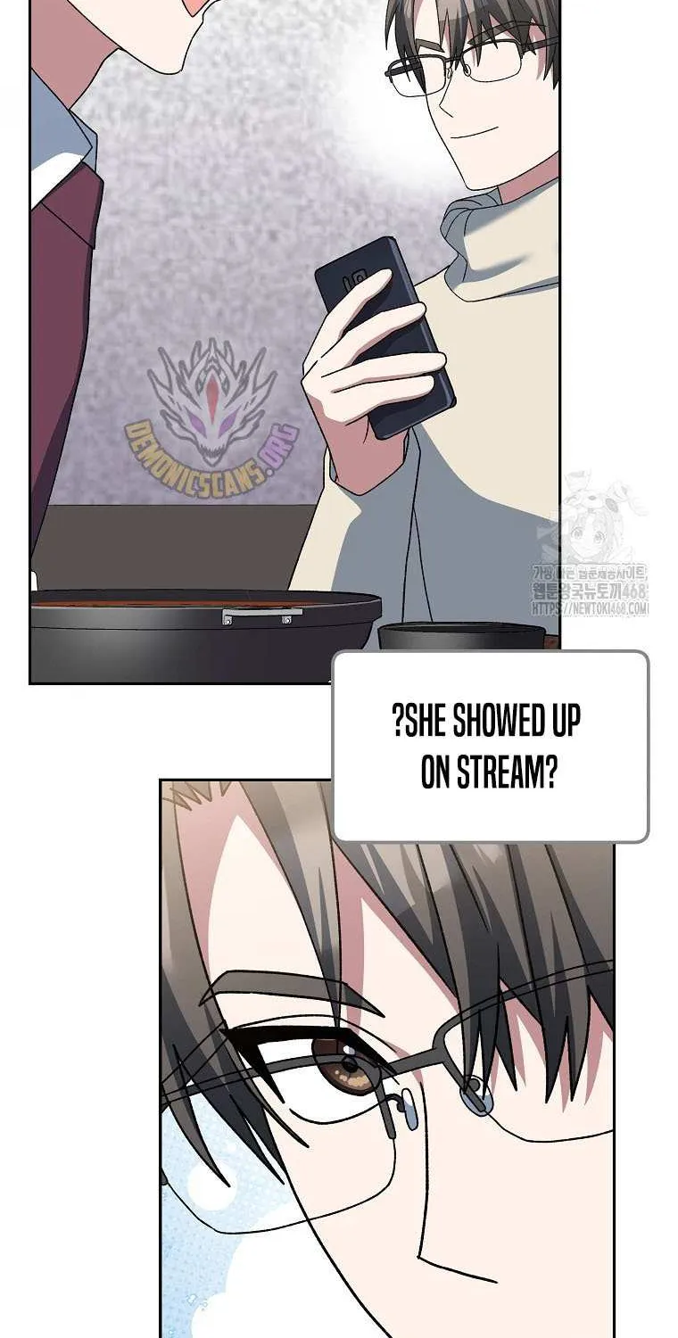 Genius Archer’s Streaming Chapter 74 page 41 - 