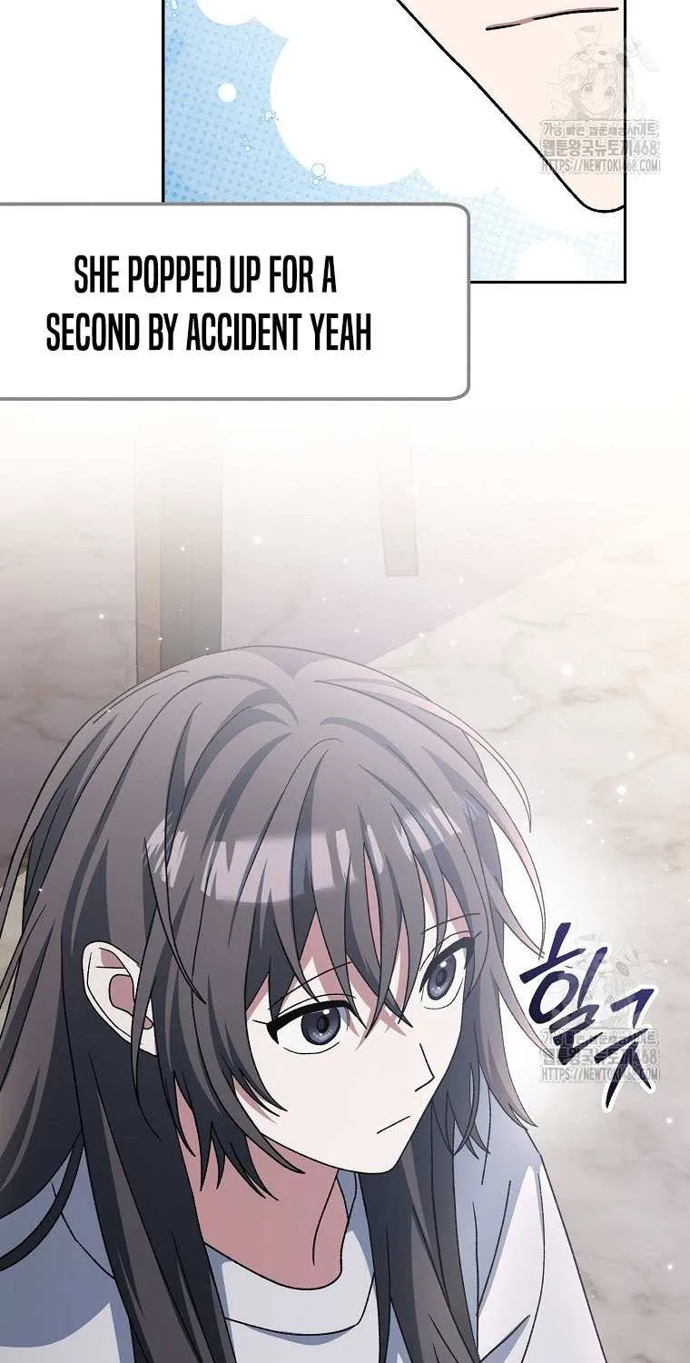 Genius Archer’s Streaming Chapter 74 page 42 - 