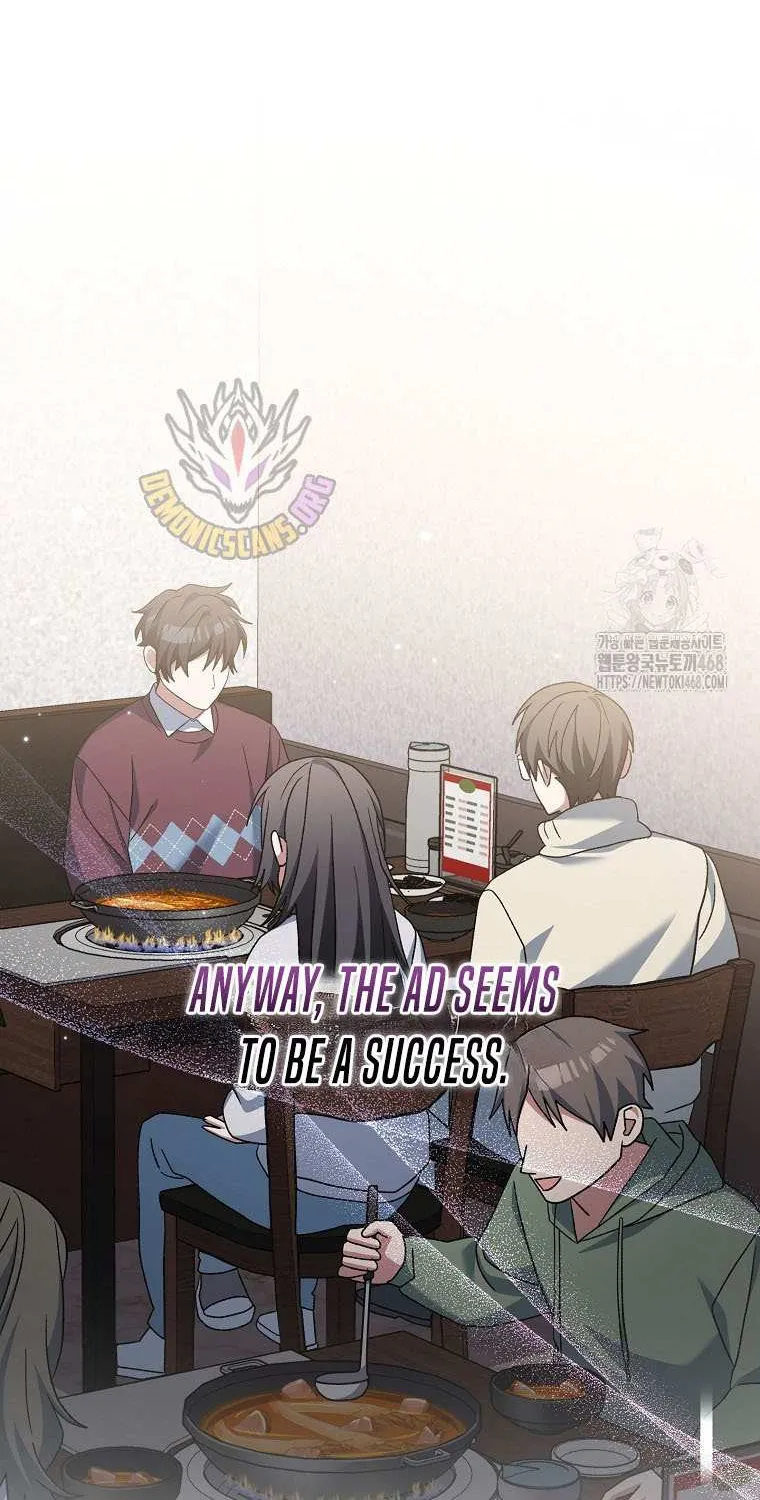 Genius Archer’s Streaming Chapter 74 page 48 - 