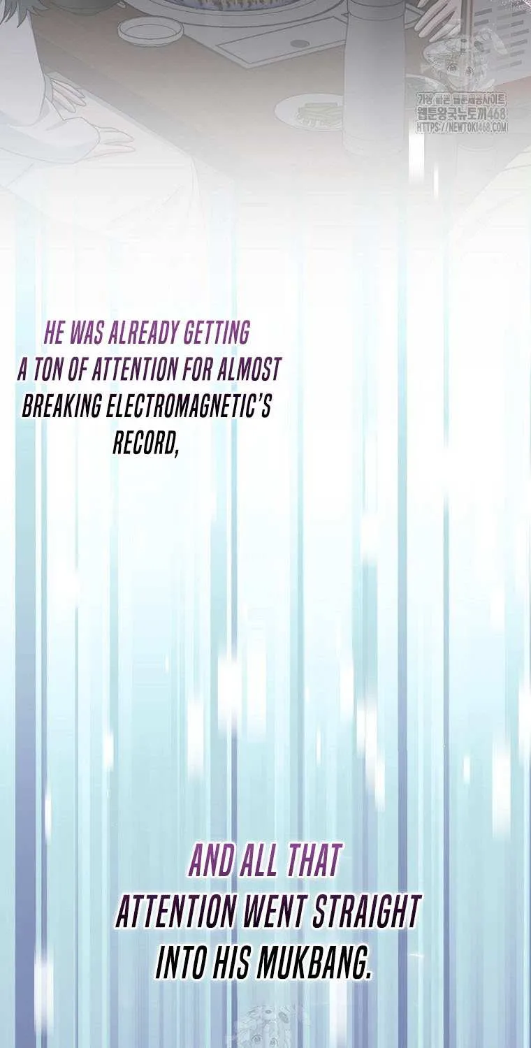 Genius Archer’s Streaming Chapter 74 page 49 - 