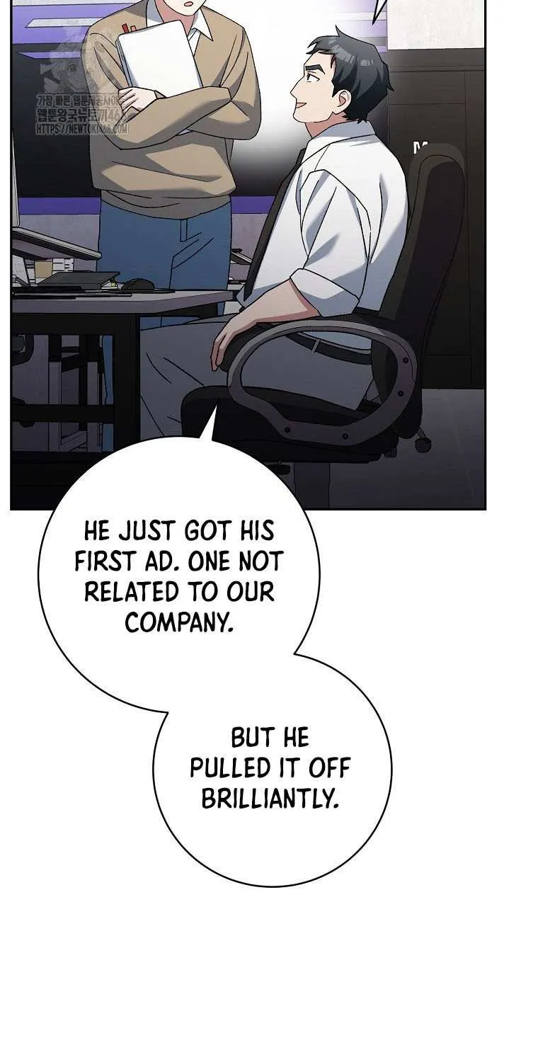 Genius Archer’s Streaming Chapter 74 page 56 - 