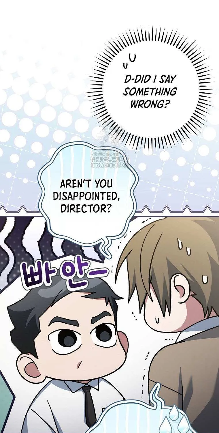 Genius Archer’s Streaming Chapter 74 page 63 - 