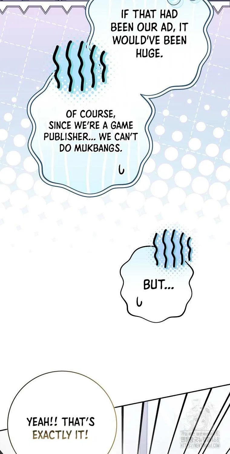 Genius Archer’s Streaming Chapter 74 page 64 - 