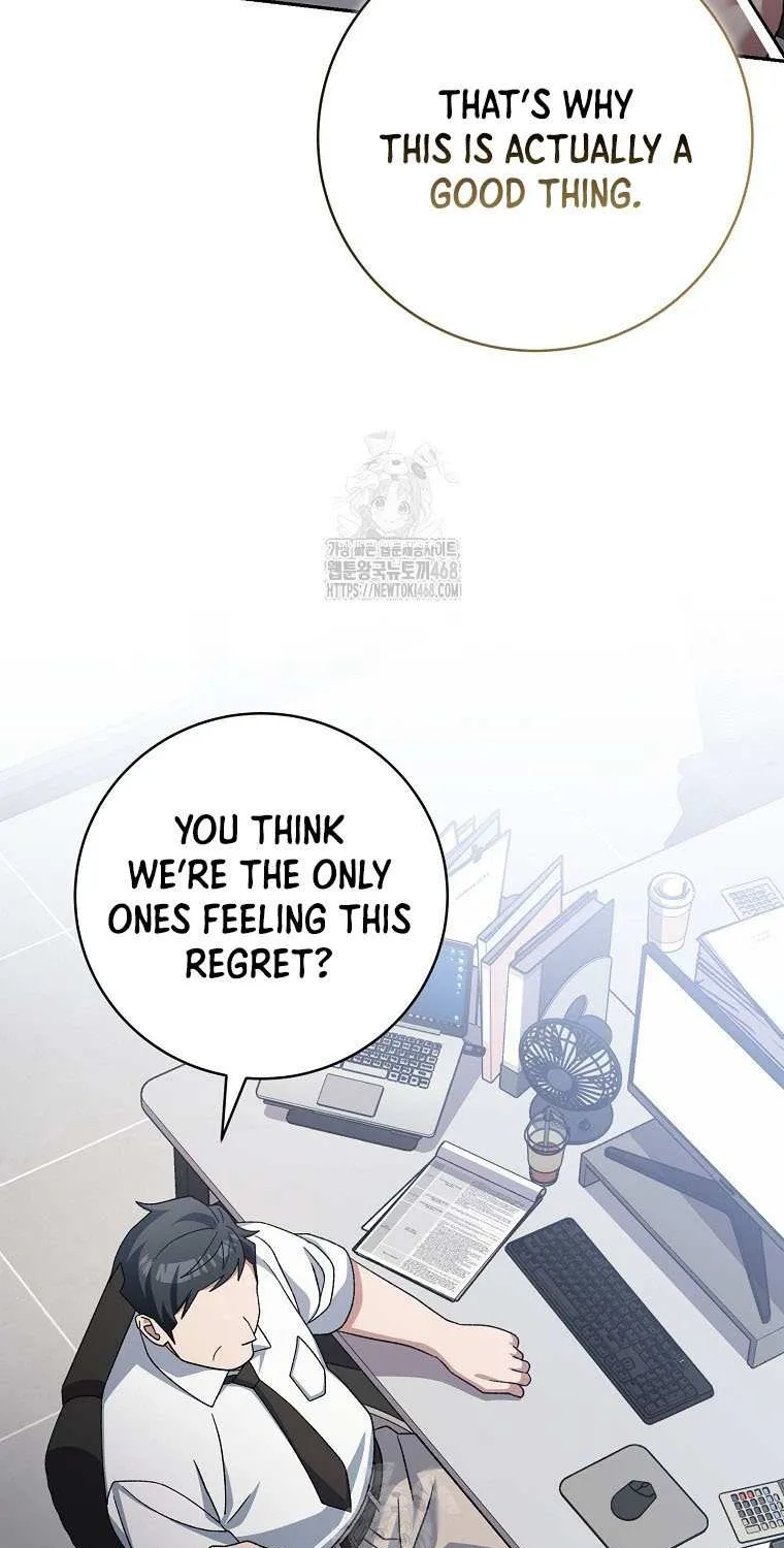 Genius Archer’s Streaming Chapter 74 page 66 - 