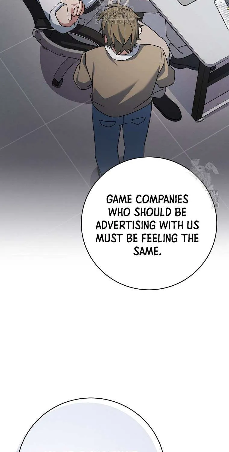 Genius Archer’s Streaming Chapter 74 page 67 - 
