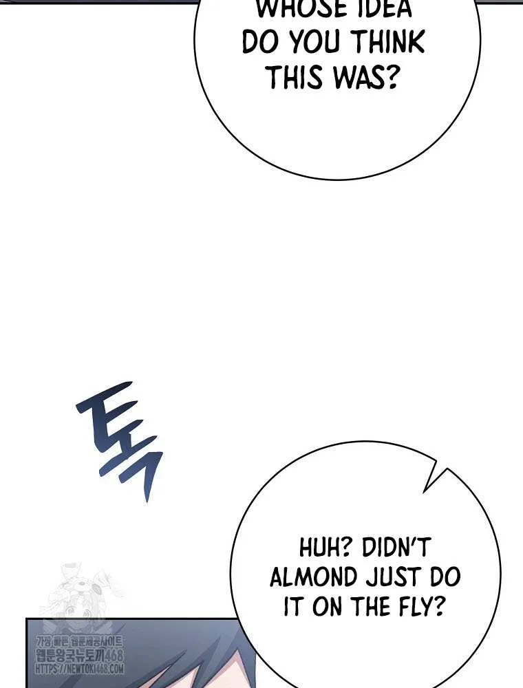 Genius Archer’s Streaming Chapter 74 page 72 - 