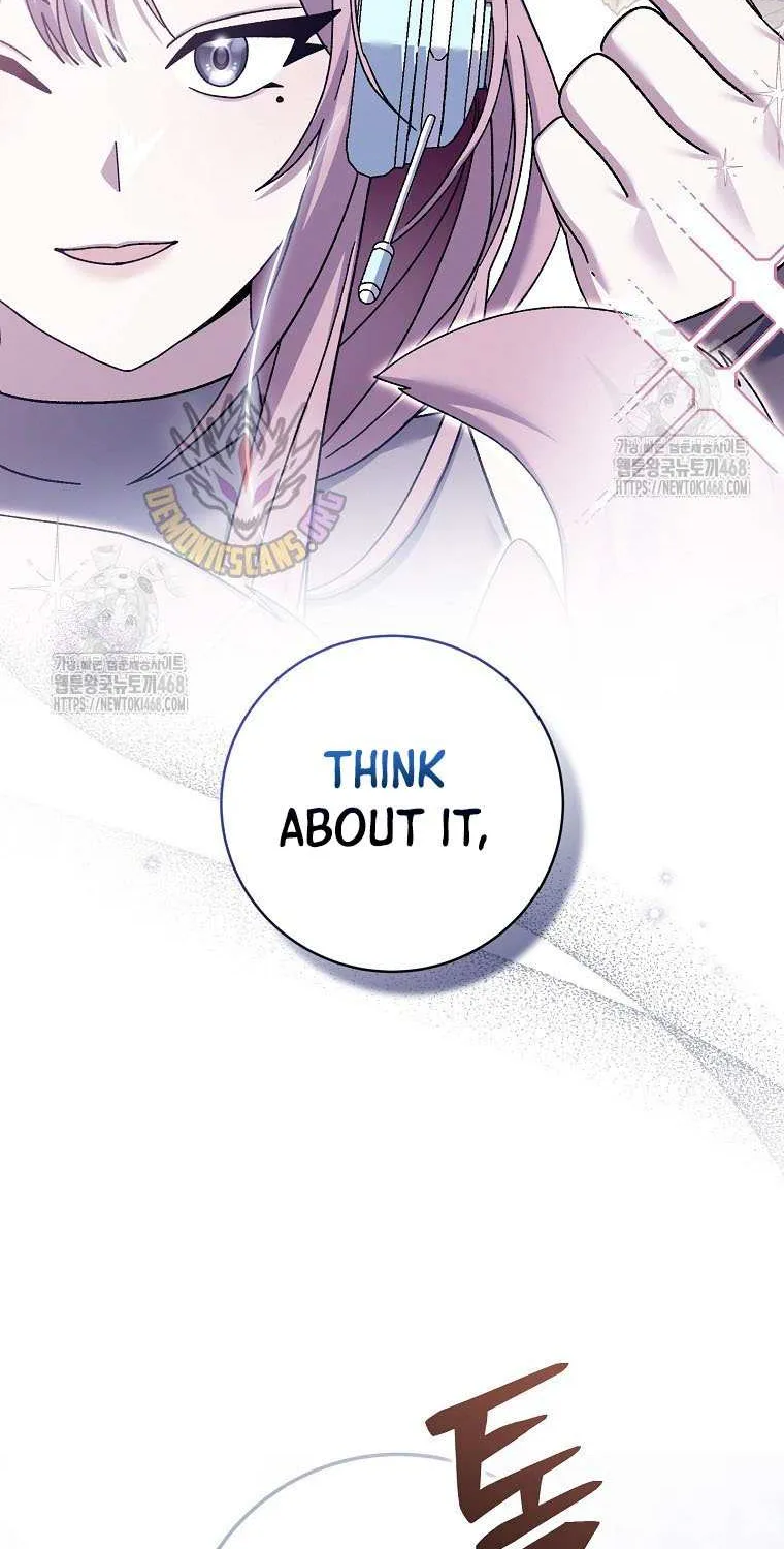 Genius Archer’s Streaming Chapter 74 page 76 - 