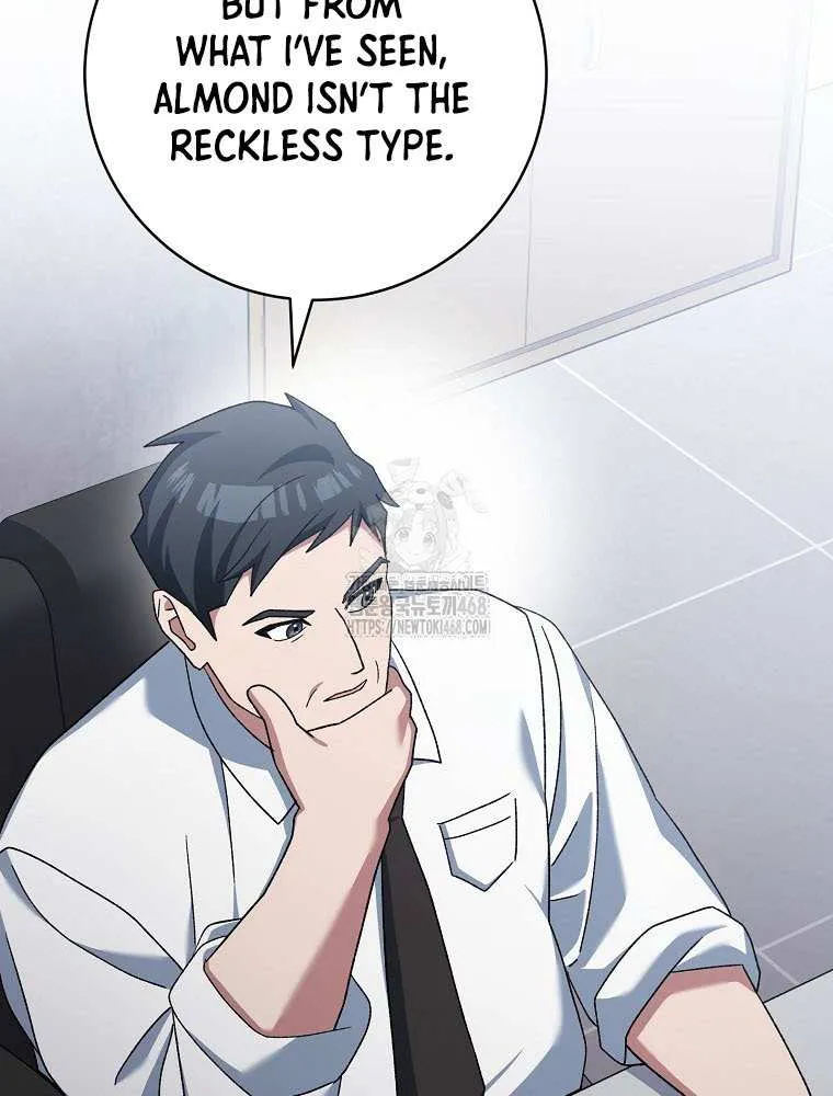 Genius Archer’s Streaming Chapter 74 page 79 - 