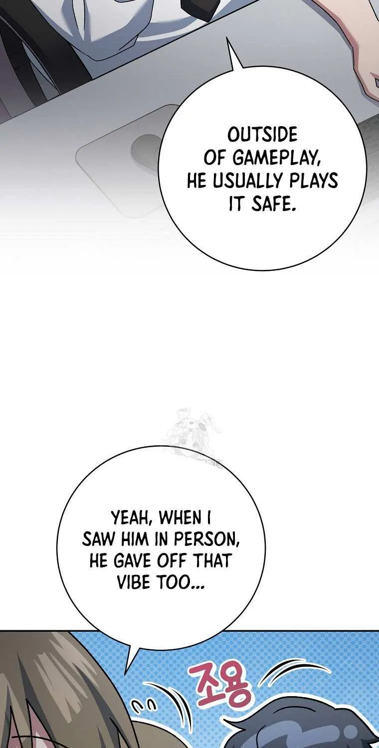 Genius Archer’s Streaming Chapter 74 page 80 - 