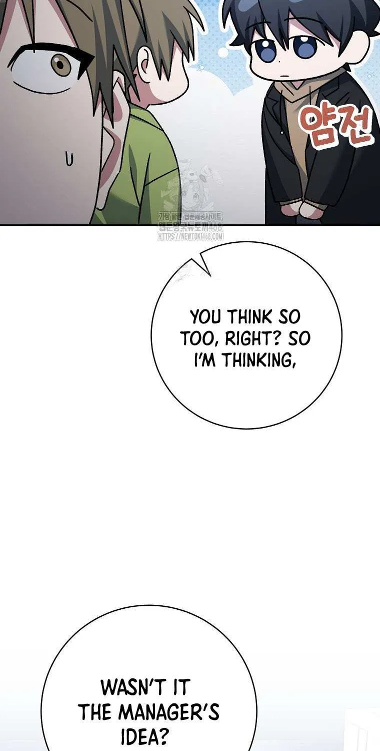 Genius Archer’s Streaming Chapter 74 page 81 - 