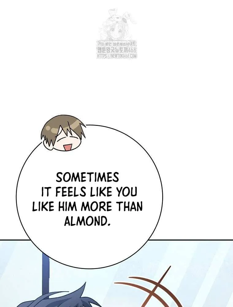 Genius Archer’s Streaming Chapter 74 page 86 - 