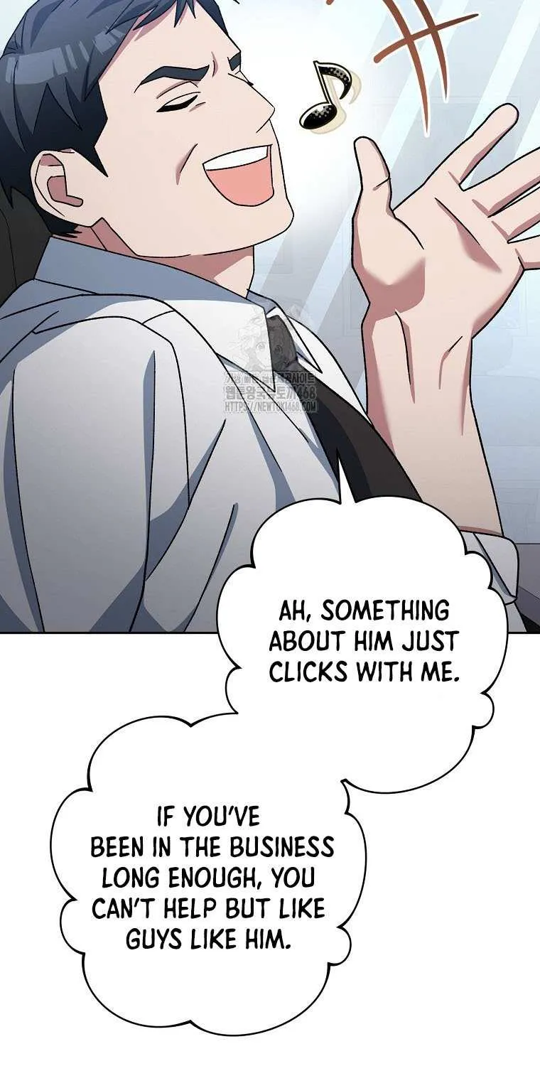 Genius Archer’s Streaming Chapter 74 page 87 - 