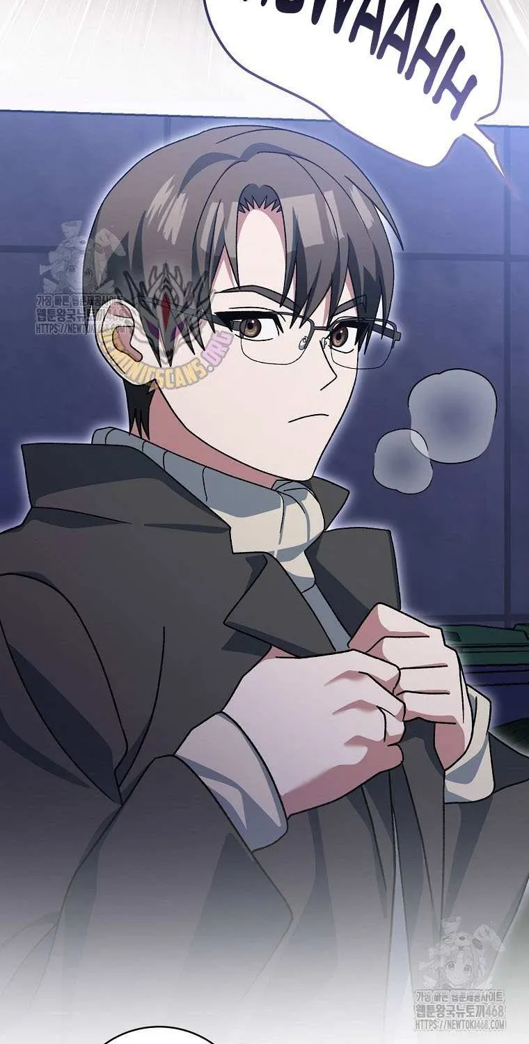 Genius Archer’s Streaming Chapter 74 page 90 - 