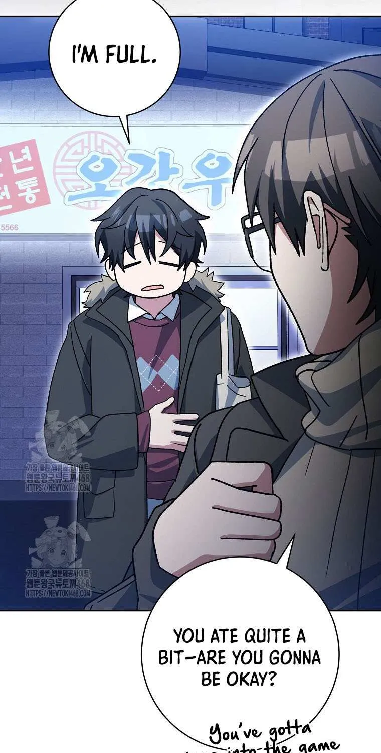 Genius Archer’s Streaming Chapter 74 page 91 - 