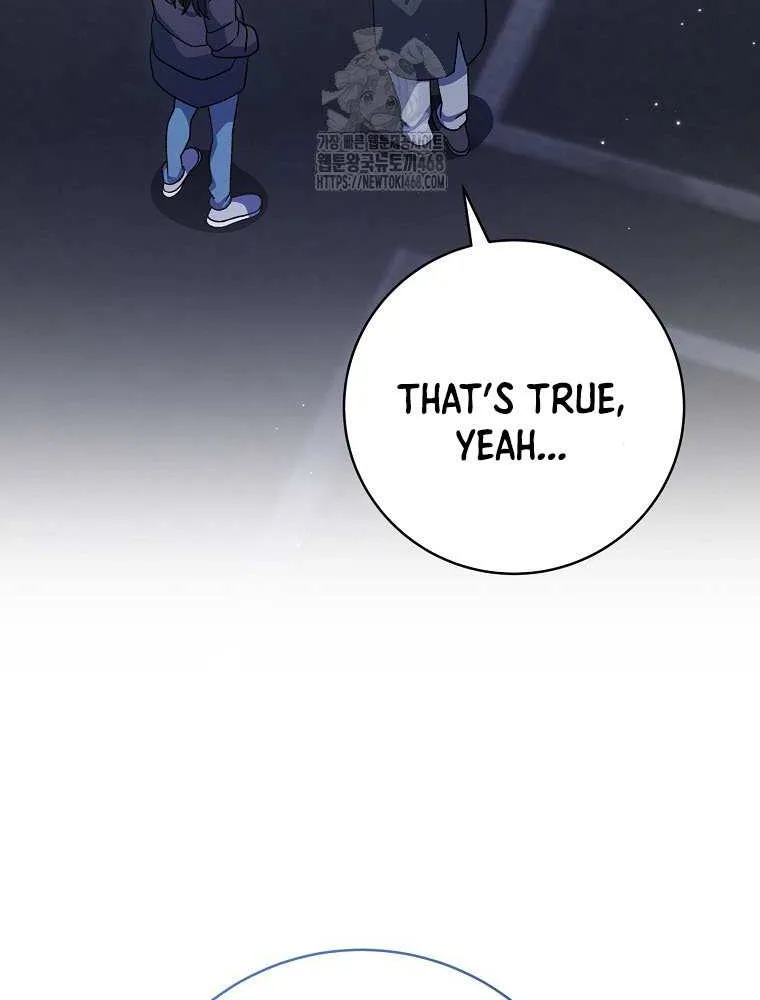 Genius Archer’s Streaming Chapter 74 page 93 - 