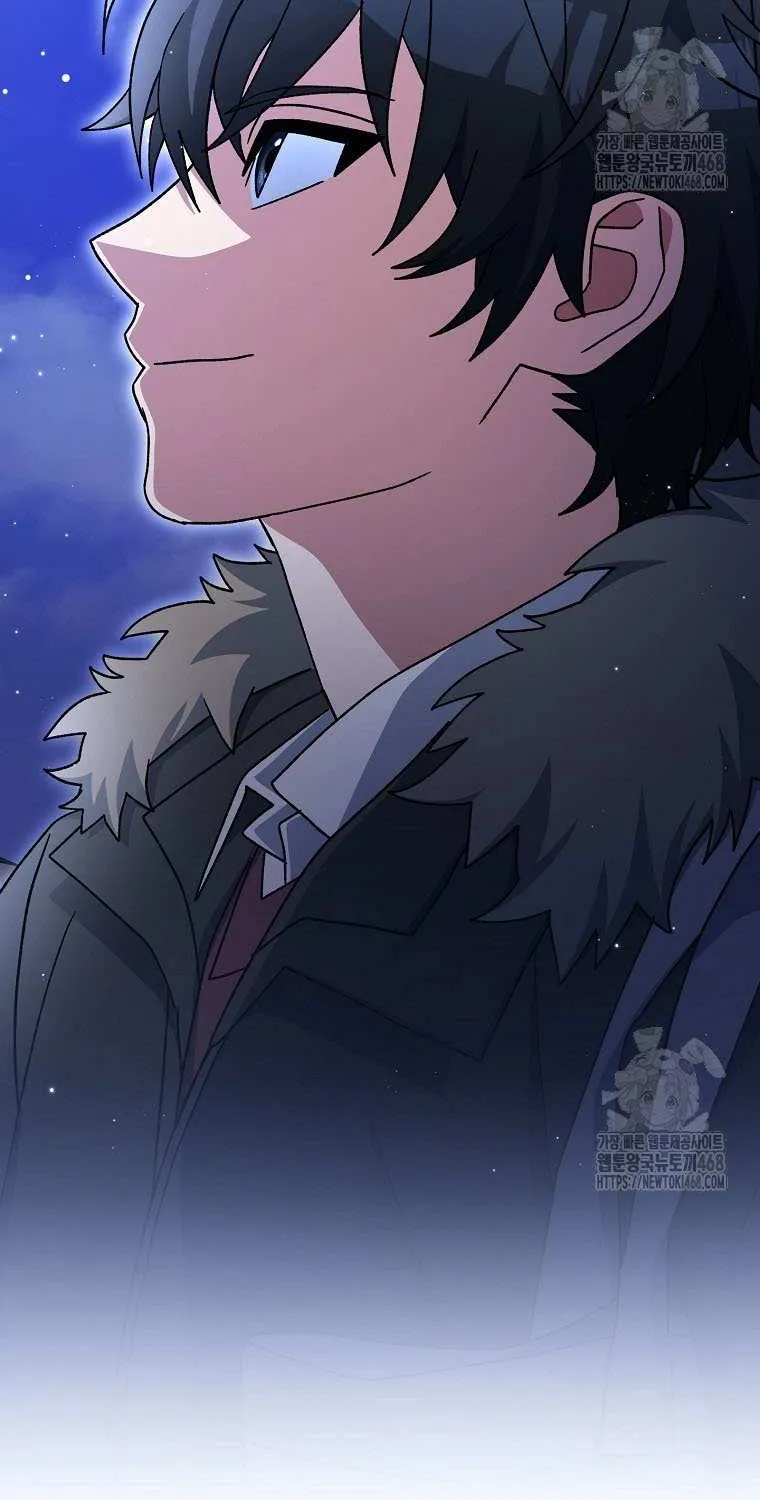 Genius Archer’s Streaming Chapter 74 page 96 - 