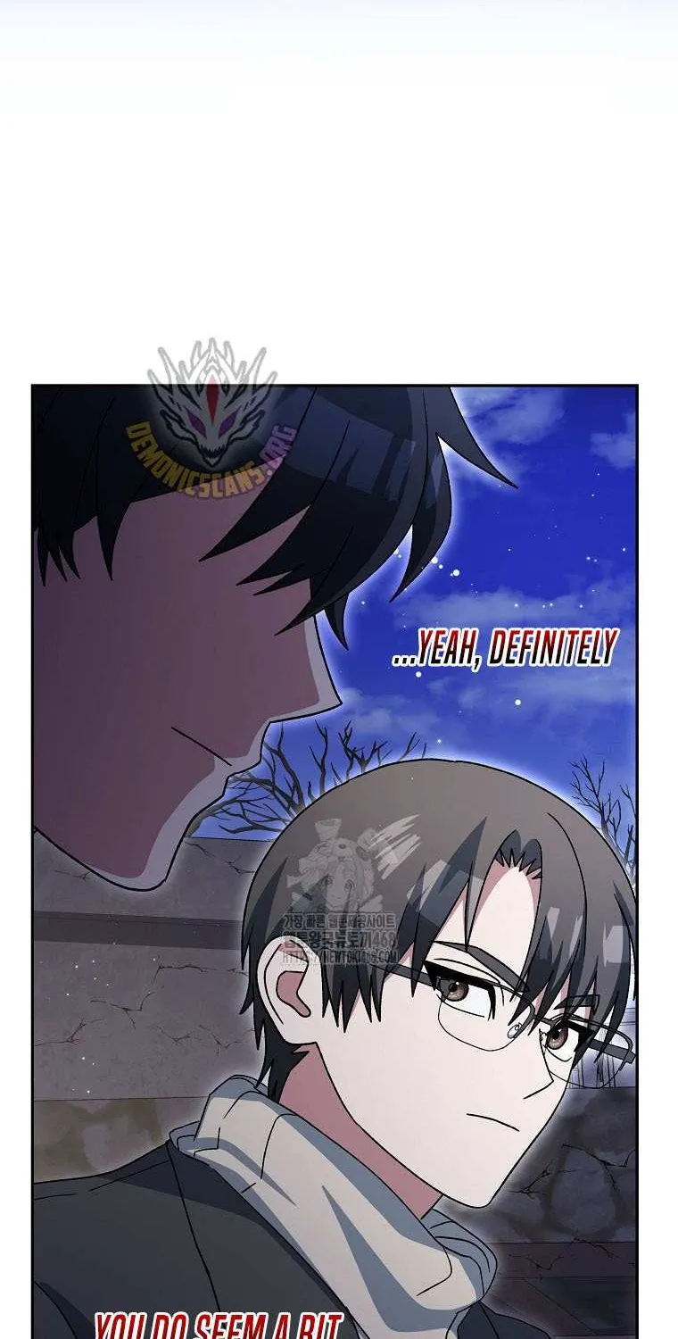 Genius Archer’s Streaming Chapter 74 page 97 - 