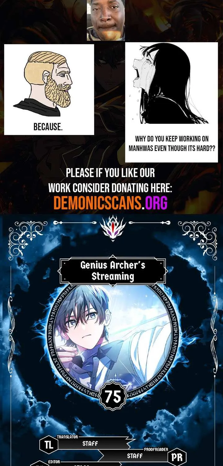 Genius Archer’s Streaming Chapter 75 page 1 - 