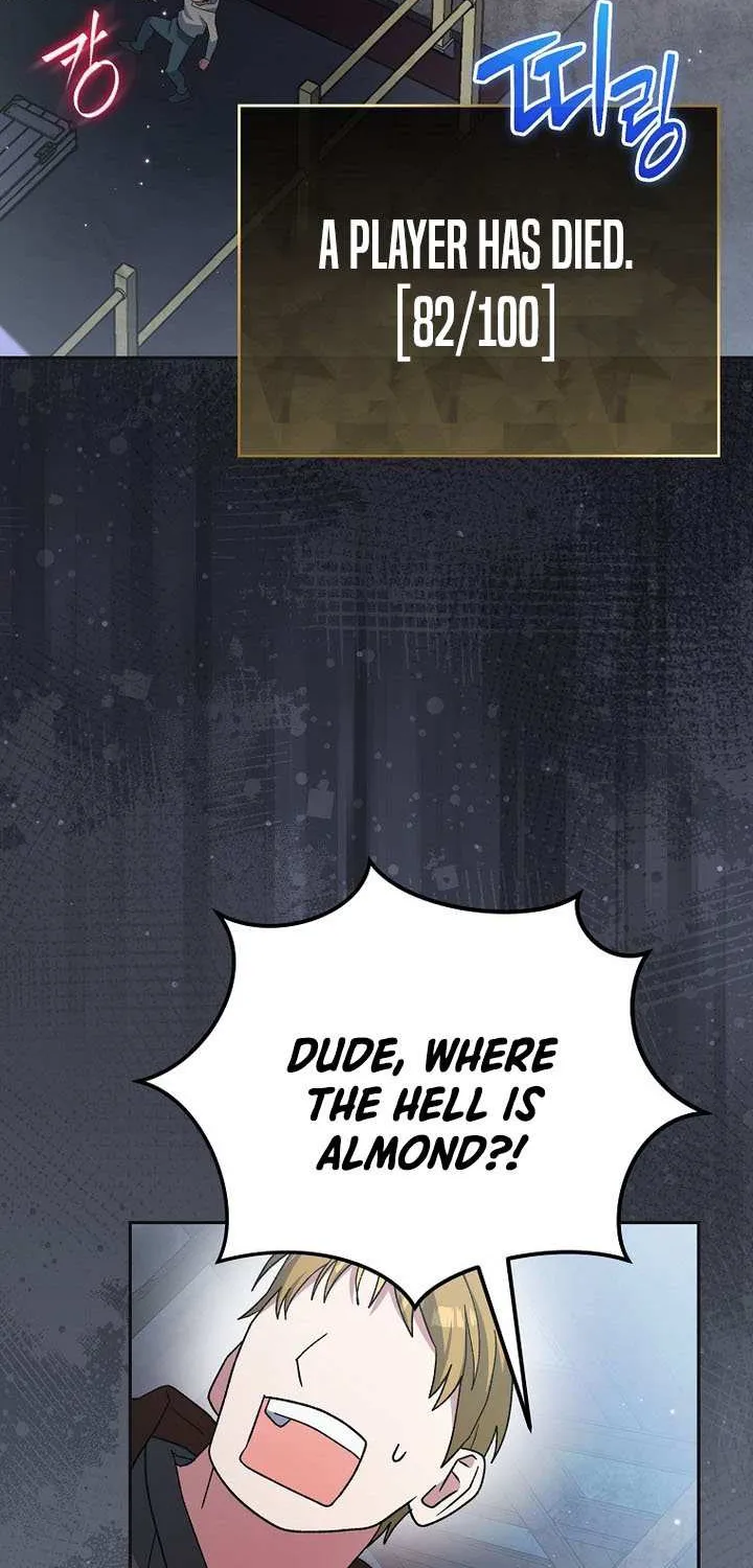 Genius Archer’s Streaming Chapter 75 page 102 - 
