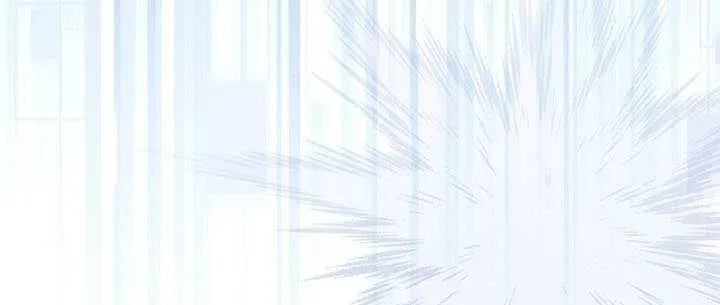 Genius Archer’s Streaming Chapter 75 page 107 - 