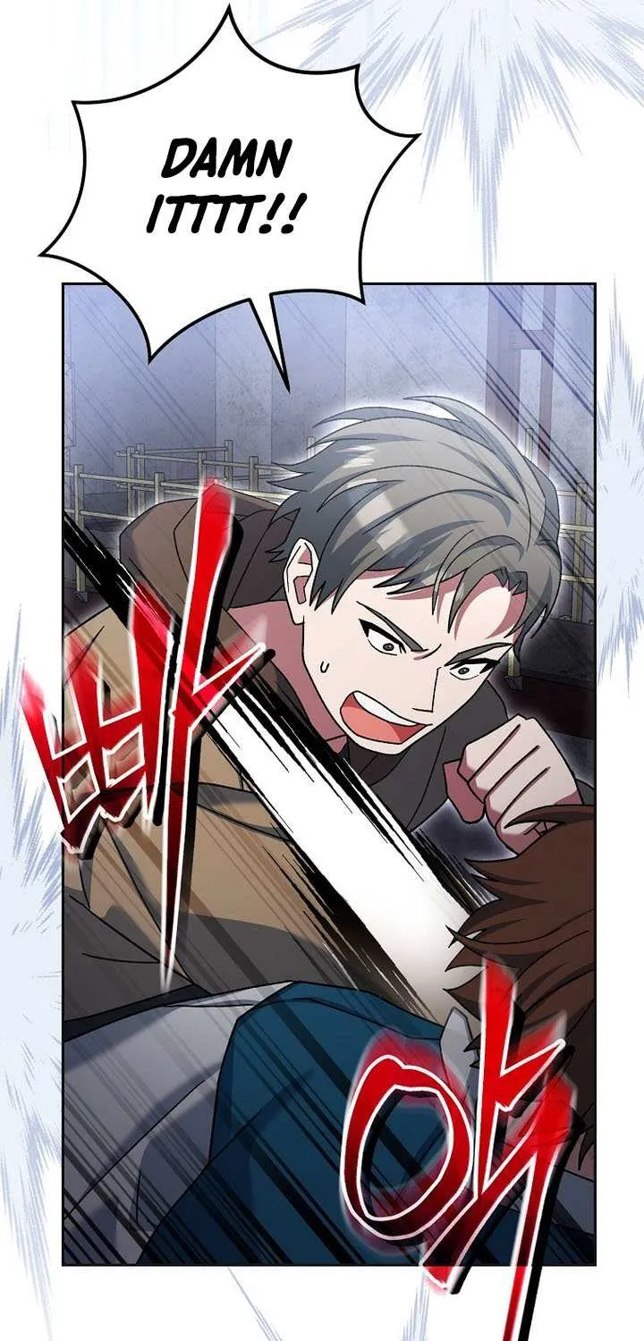 Genius Archer’s Streaming Chapter 75 page 108 - 