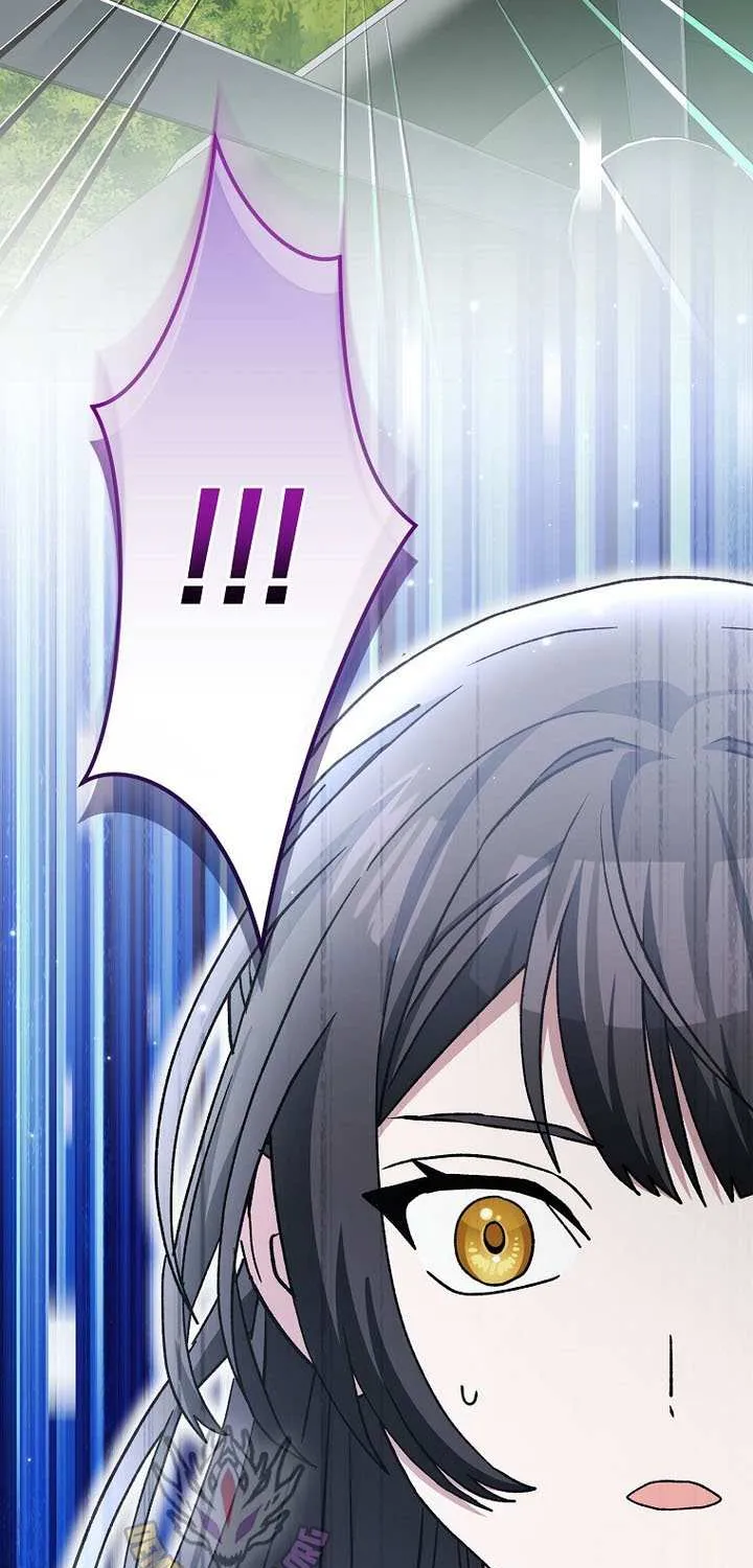 Genius Archer’s Streaming Chapter 75 page 30 - 
