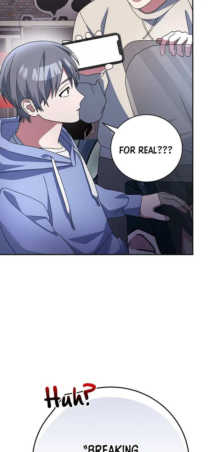 Genius Archer’s Streaming Chapter 75 page 4 - 