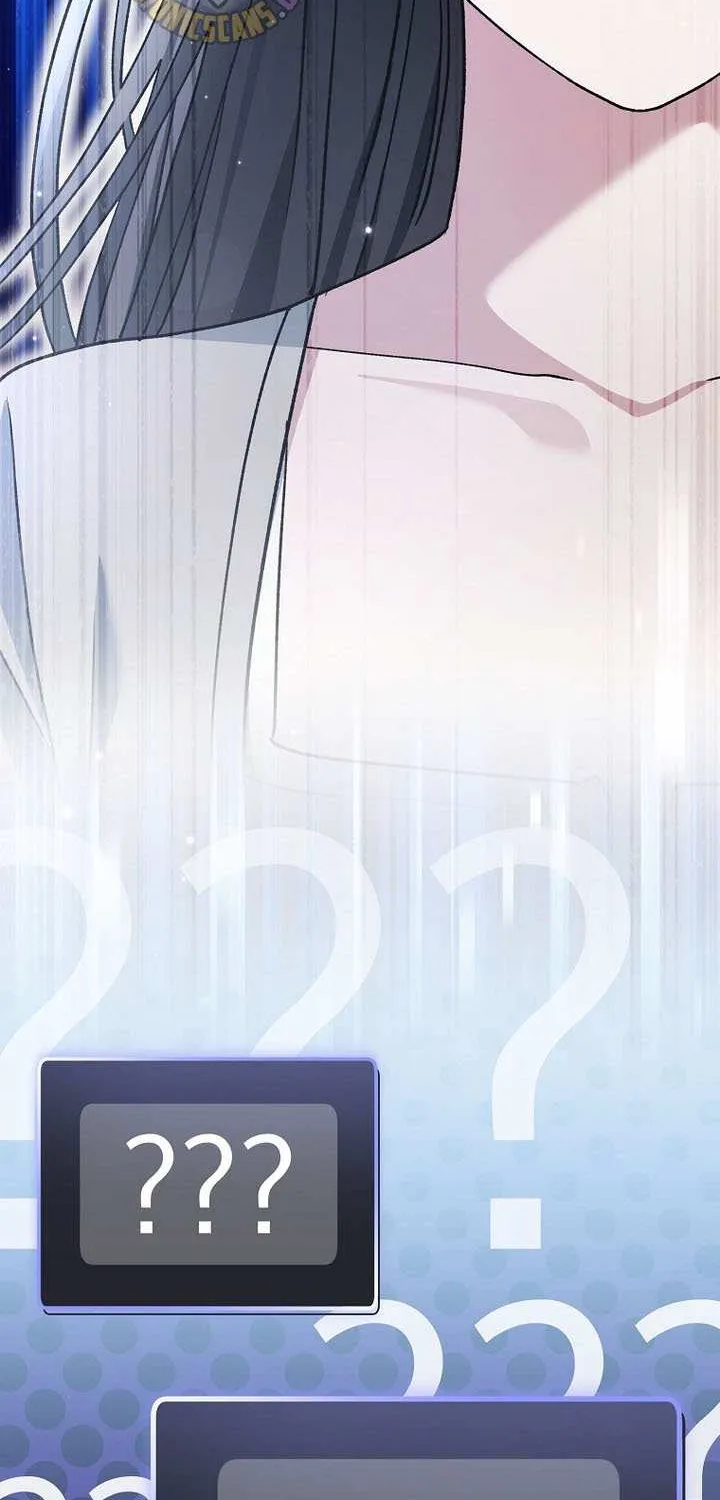 Genius Archer’s Streaming Chapter 75 page 31 - 