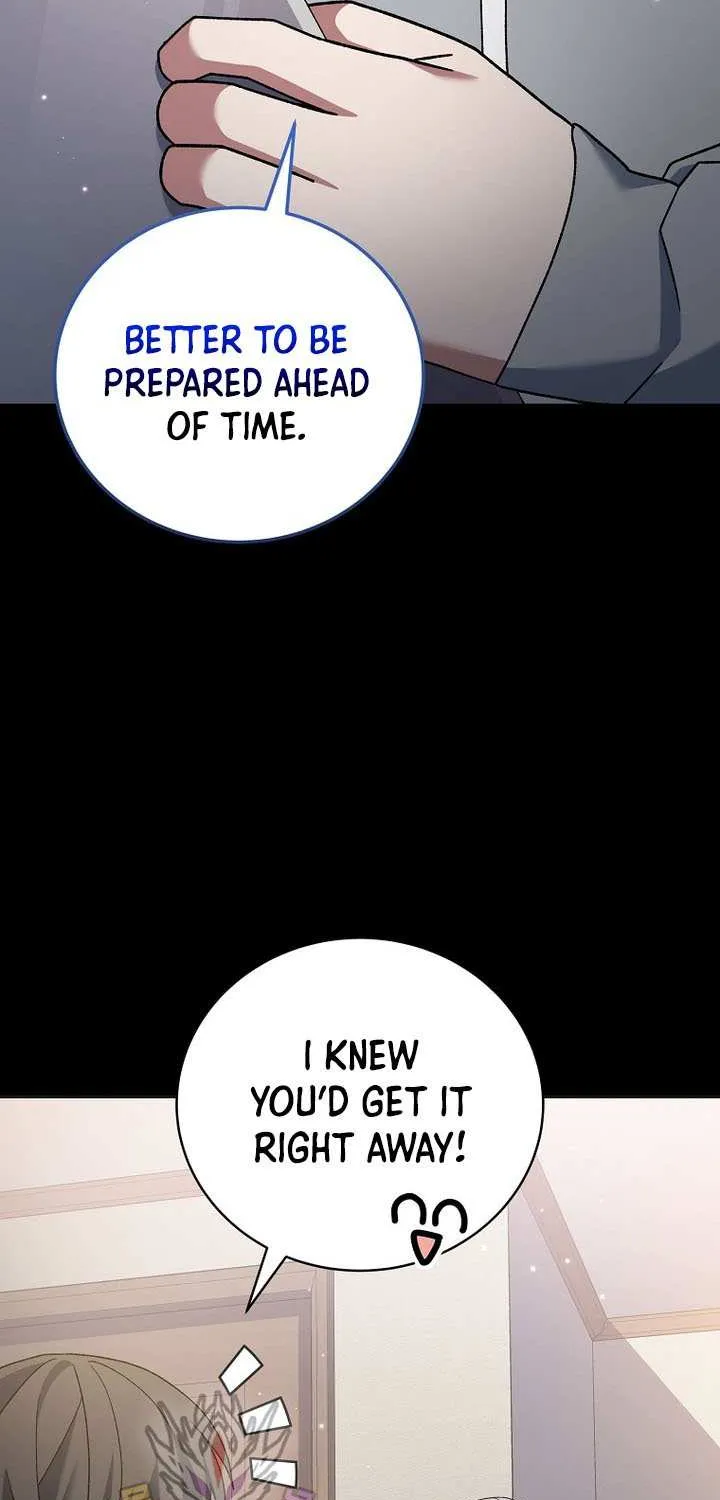 Genius Archer’s Streaming Chapter 75 page 63 - 