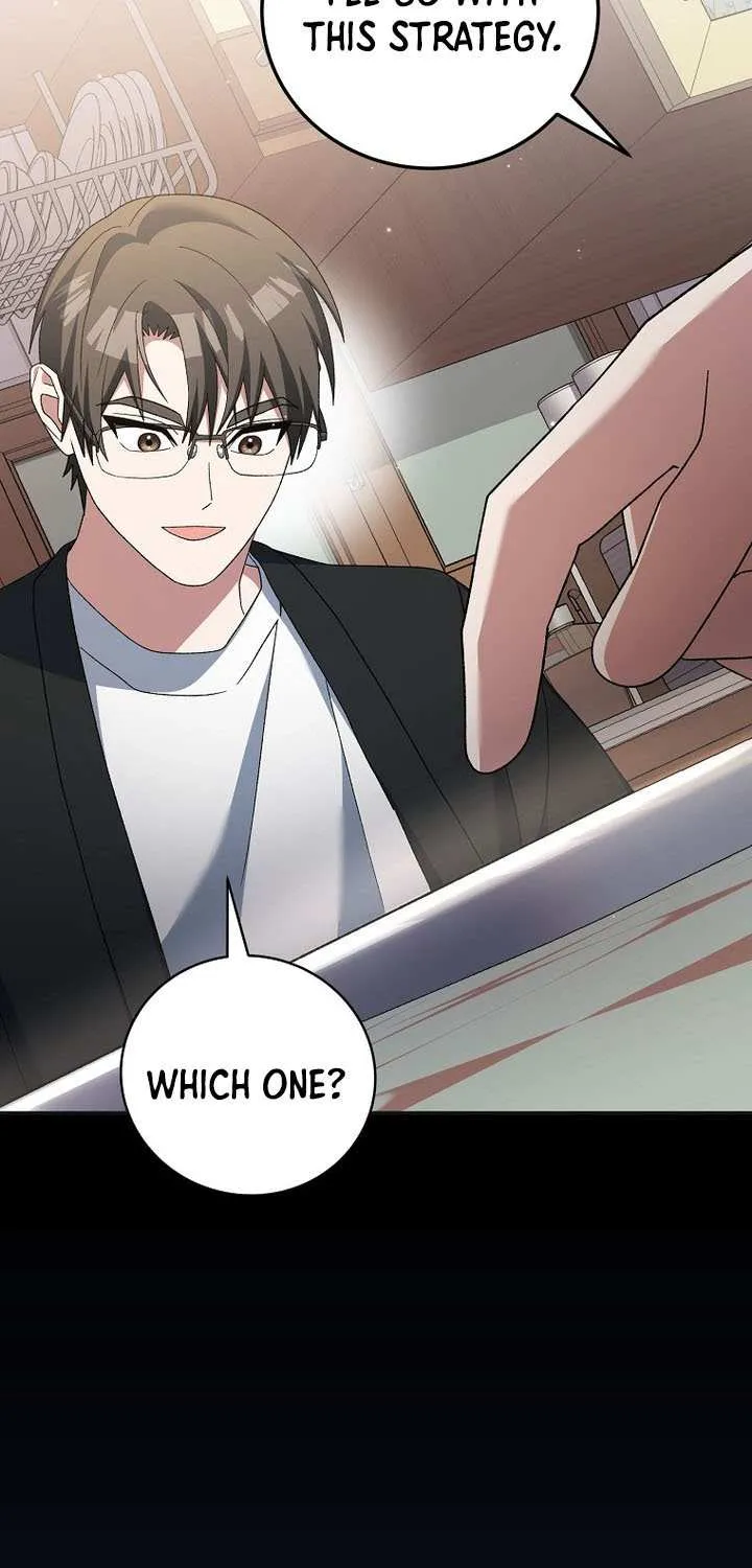 Genius Archer’s Streaming Chapter 75 page 65 - 