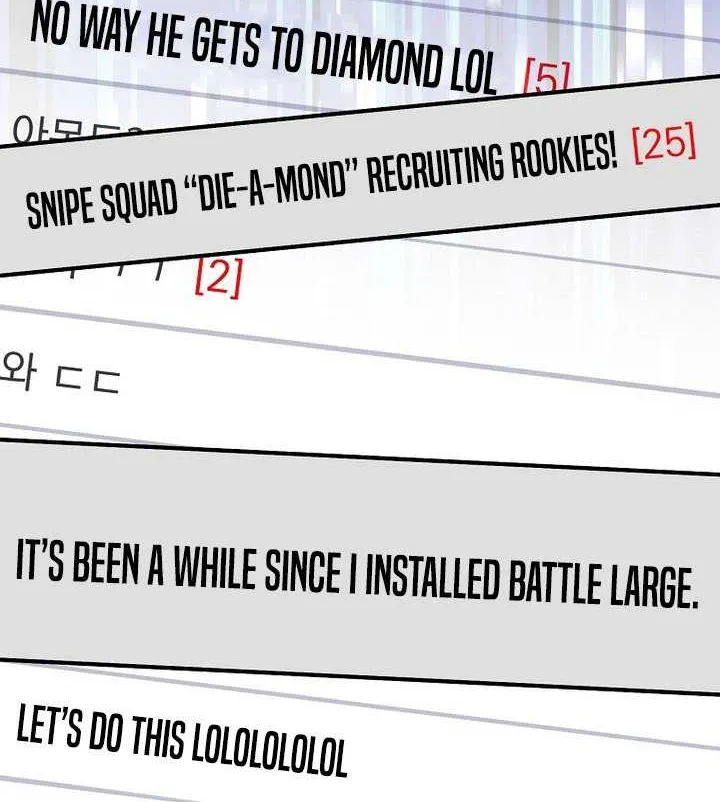 Genius Archer’s Streaming Chapter 75 page 8 - 