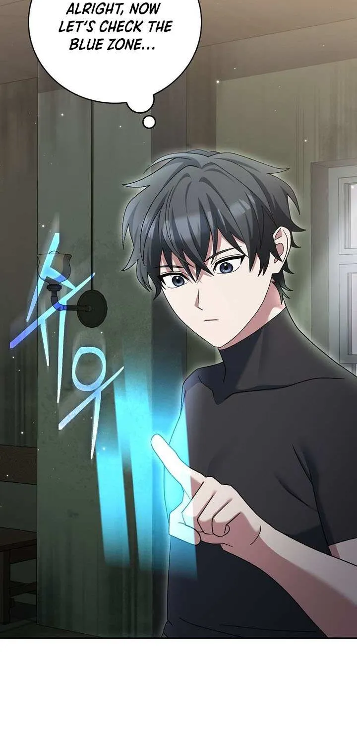 Genius Archer’s Streaming Chapter 75 page 93 - 
