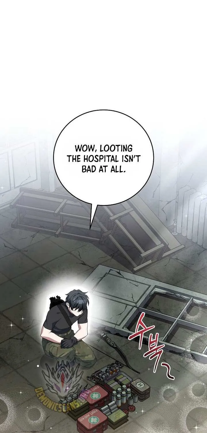 Genius Archer’s Streaming Chapter 76 page 1 - 
