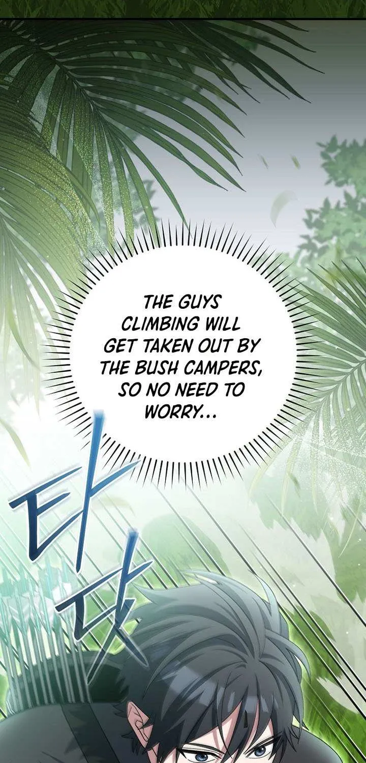 Genius Archer’s Streaming Chapter 76 page 104 - 