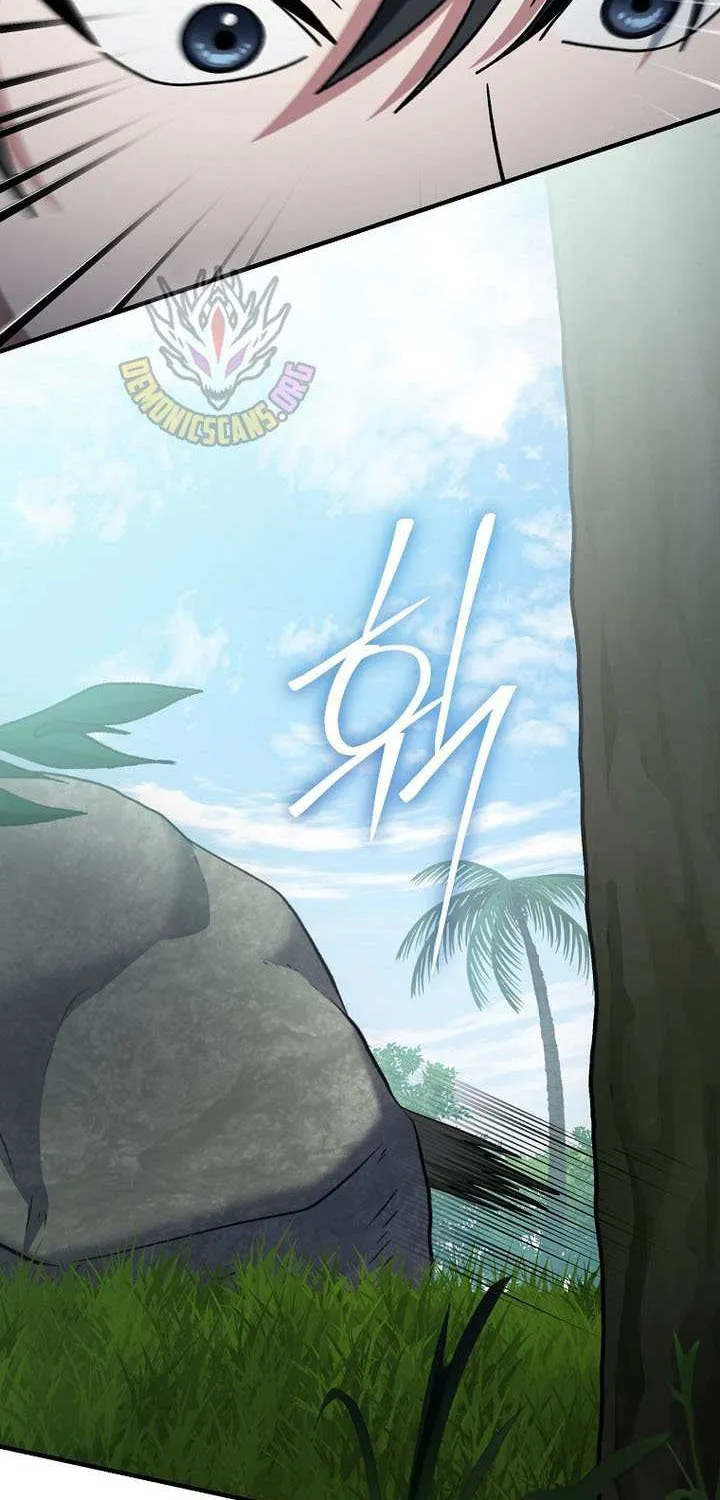 Genius Archer’s Streaming Chapter 76 page 106 - 